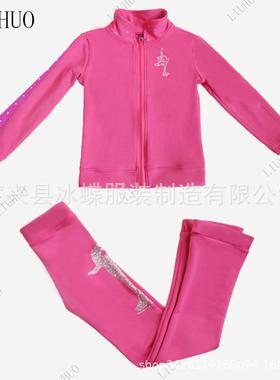 LIUHUO专业花样滑冰服加绒加厚防水面料滑冰训练服儿童女BD401