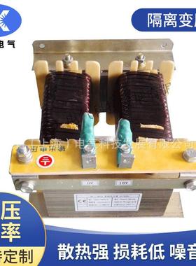 厂家加热变压器DG-1.8kva1800va208v/18vDG-6Kva6000va