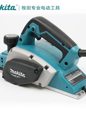 牧田电刨m1901b手提刨手推家用多功能木工刨电刨子m1902b电动工具