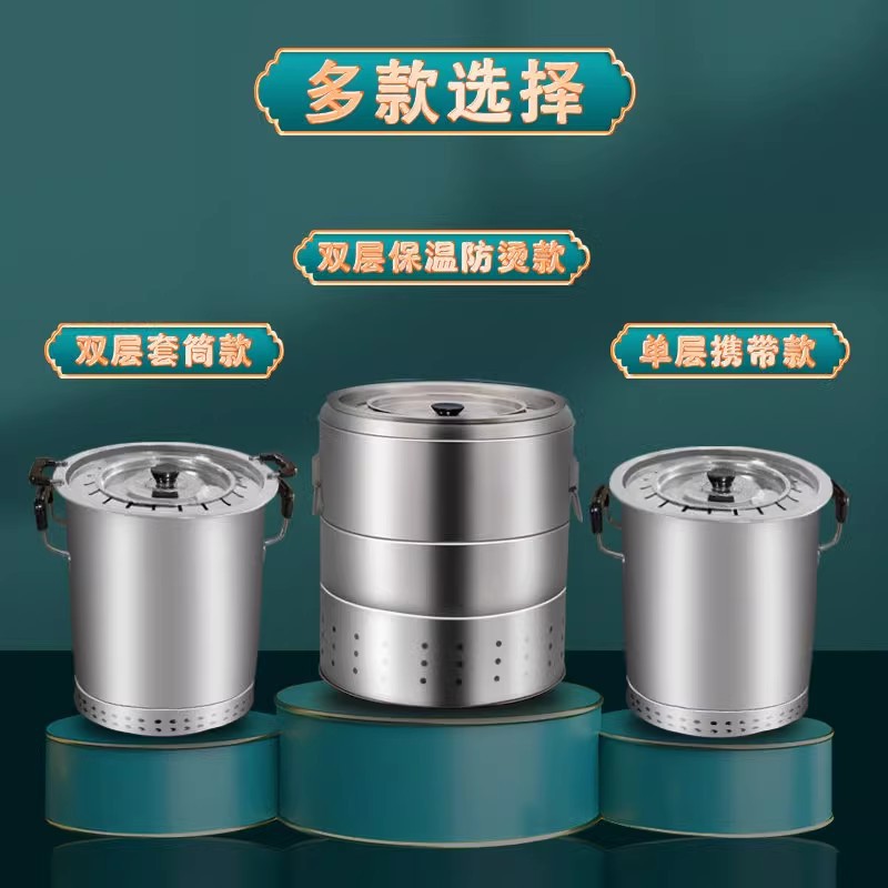 F^新式无烟烧烤炉家用焖烤不锈钢吊炉烤串桶炉子架羊肉户外木炭圆