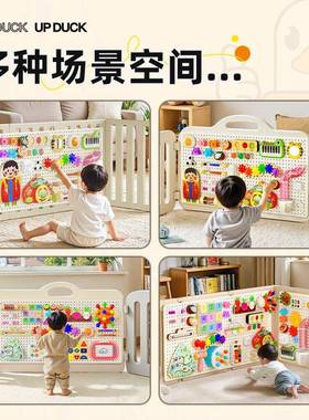 宝宝忙碌板洞洞板玩具y配件套餐氏早教儿EJN童益智教具Buos蒙Bard