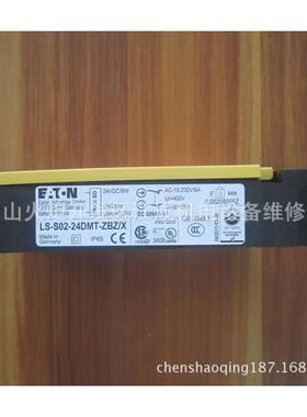 PFL10-3/1N/C/0/03断路器PFL1040/EB6-403/1N/C/003开关PFL-10-6/