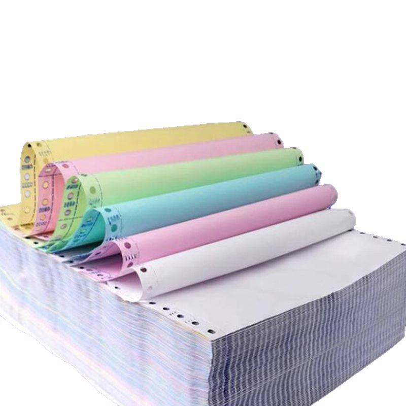 电脑连打纸彩色一联二联三联四联五联六联两联二三等分针式打印纸,玩具/童车/益智/积木/模型,垂直悬浮玩具,淘宝优惠券,粉丝福利购,淘宝优惠卷