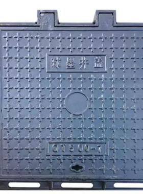 球墨铸铁水盖102006表箱城市表规划水表箱井铸水箱城铁市规划隐形