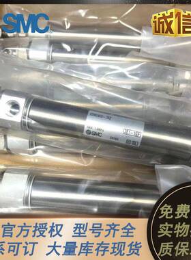 不锈迷你气IFT缸CM2BCDM2B5-25/50/2755/0100/12/150/200/0/400