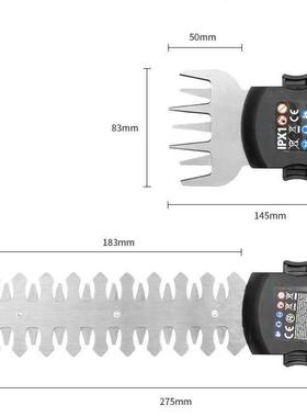 动篱修笆剪两用充电式枝剪割草机锂电单手电绿VZL篱机园艺园林工