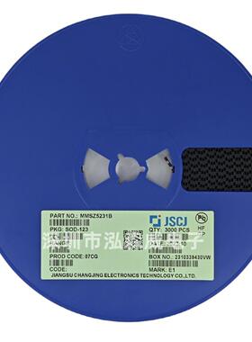 CJ长长晶MMSZ/524B/5242BTNH/5246B/521B/5240B5H5/电H2/J1/E1F5