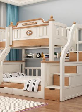 实木加粗JBH上下床儿童床床低子母成加高宿舍高人床加厚双层床