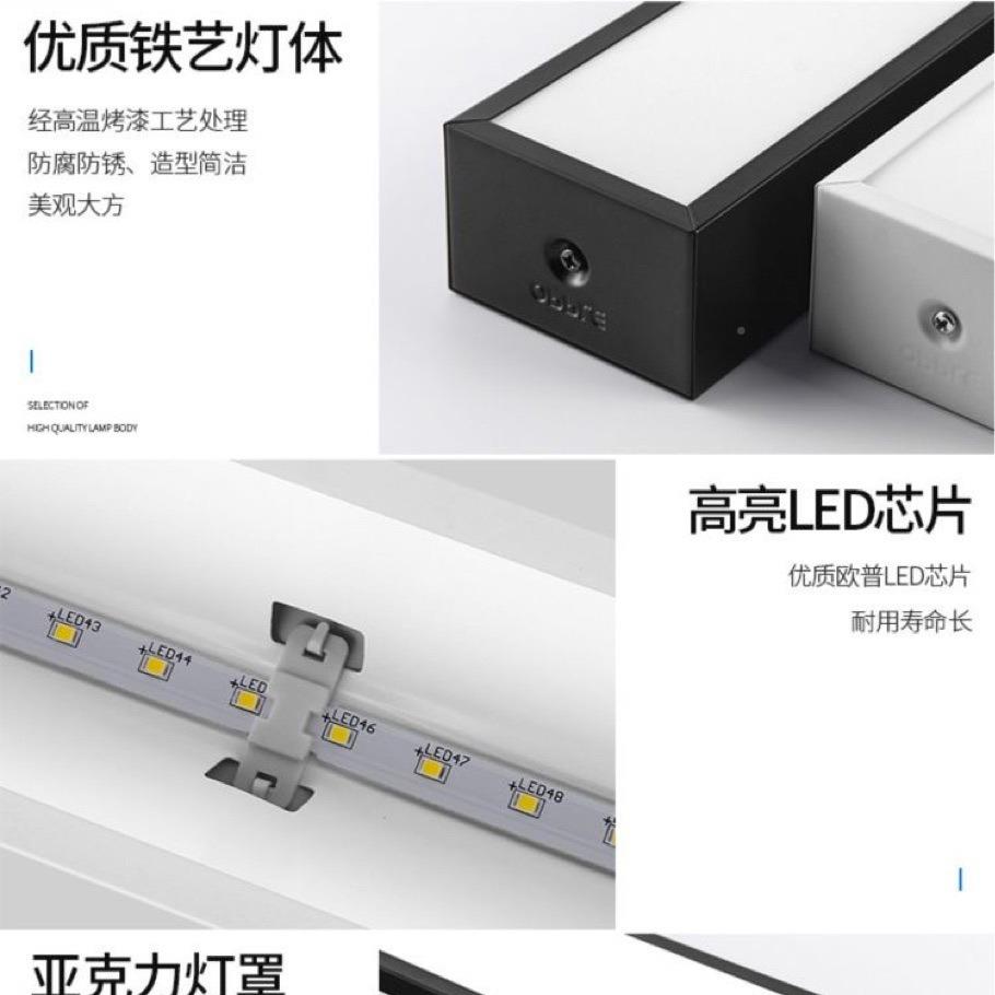 阳照明led办公吊DHA线灯黑光壳白壳通吊装吸顶装10c方m2c0m工程商