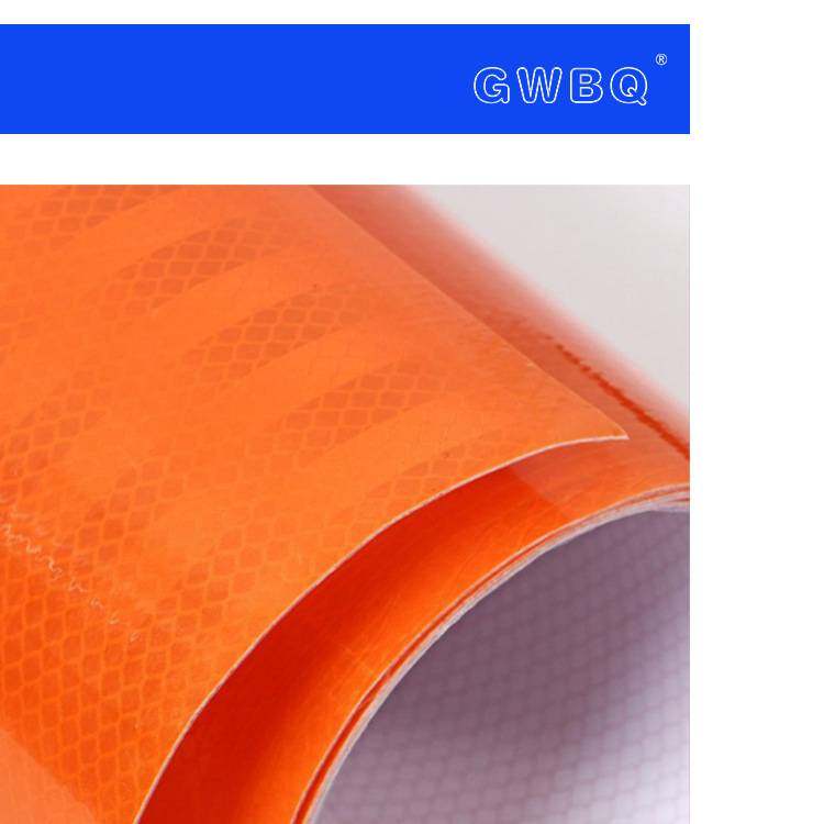 GWBQ微棱镜胶带 警示热转印户外不干胶,玩具/童车/益智/积木/模型,垂直悬浮玩具,淘宝优惠券,粉丝福利购,淘宝优惠卷