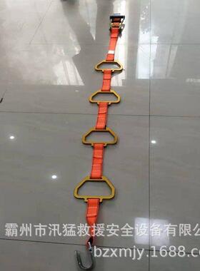 ZF011110脚下线小绝爬梯电工检XM-DL设修缘绳梯电力施工防护梯