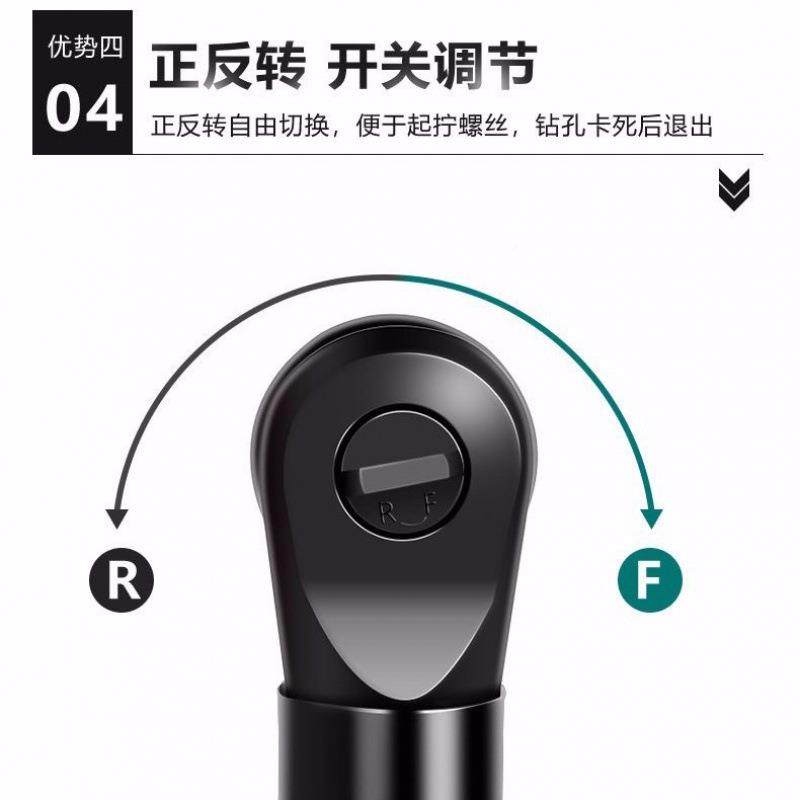 直电角锂电棘轮无品牌/动大扳手90度充电式扭力汽速修角向快桁架