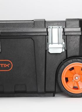 拓五为加厚大号轮式金施拉杆工具QTG箱工业级工工地车载大拖收箱