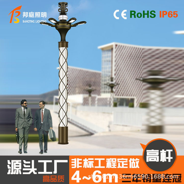 太阳能led路灯草坪灯庭院灯壁灯户外景观灯照明人体感应灯花园灯