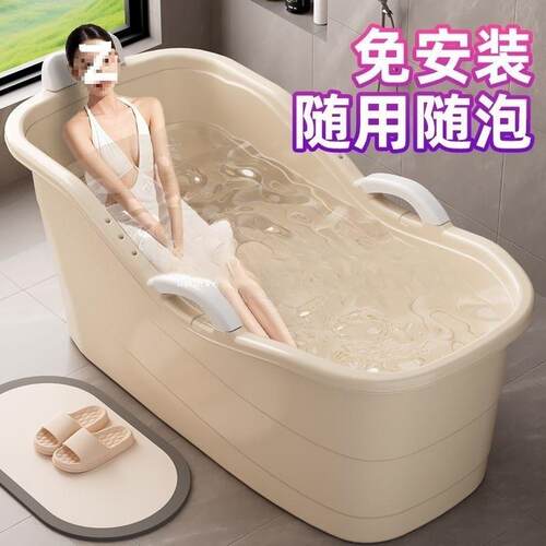 浴大号浴桶加厚洗澡盆人澡盆塑料浴缸盆大澡桶泡820成人家用全身