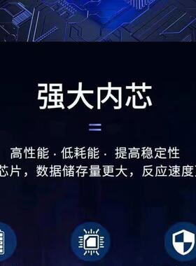 指纹锁用能防盗门密码锁电子锁全动指纹自解锁门xtf47059锁智锁带