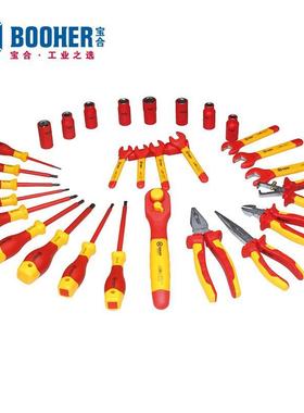 Boher/BH0QSV20o008304件套VDE绝缘工具组套合电讯组工具