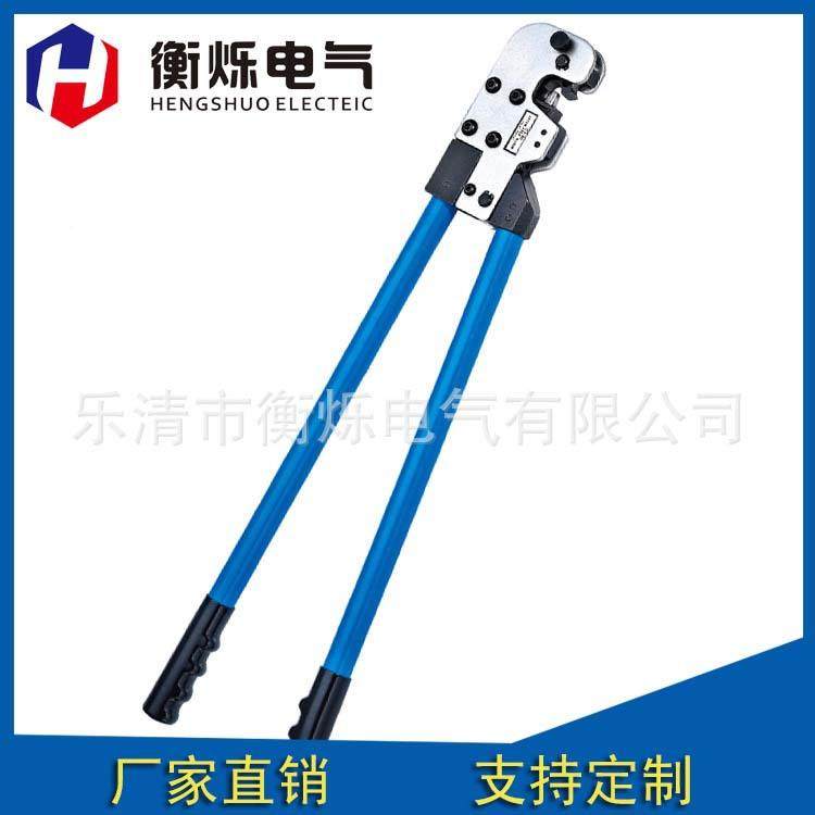 厂家直销CT-VUL80大型子端子压手线动端子压接钳钳手钳动工具