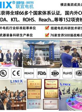 微型电机马达齿永磁直流调速12V24减V动6伏48v有刷高速轮XWC速电