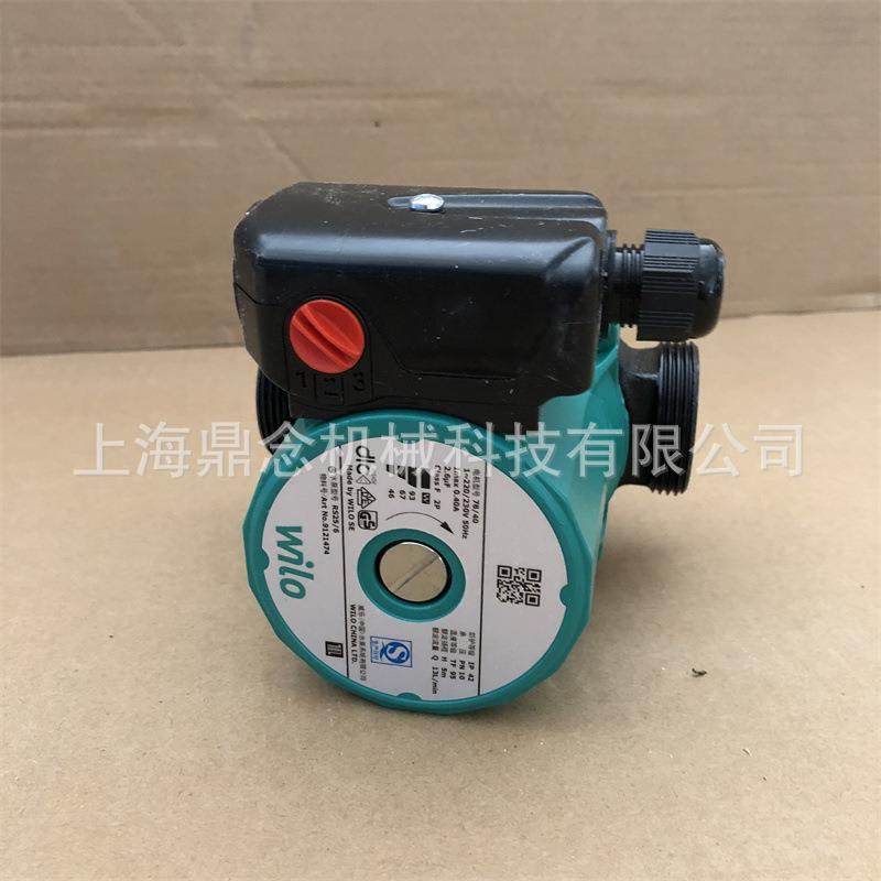 .9K0德DSK国R1S5/6-家用热水循环屏蔽泵2220V低噪音泵