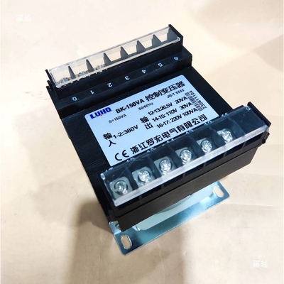 控制变压器BK-150VA输入380V输出26.5V110V220V变压器浙江罗宏电