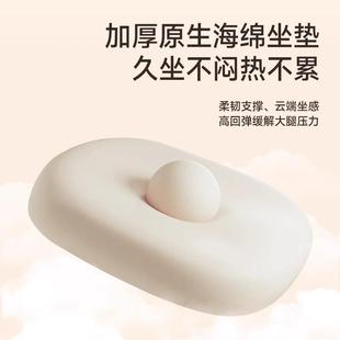 童学习椅子儿坐学生凳BAT子家用升降坐椅椅可调节写字椅靠背座r