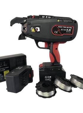 2088202屏显机RT54518.5V全动钢筋捆扎建自筑钢筋04-45MM