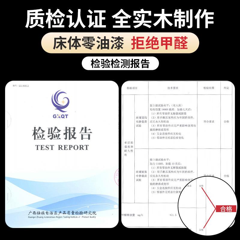 实床租1.8米双人床现代简约1.榻5出房用简木易单人床SOU1.2m榻米