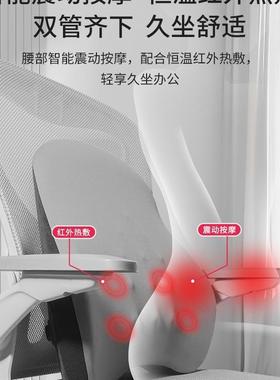 按摩腰靠垫腰办室护靠公背垫腰部椅子腰托久坐座工位腰靠记IHR忆