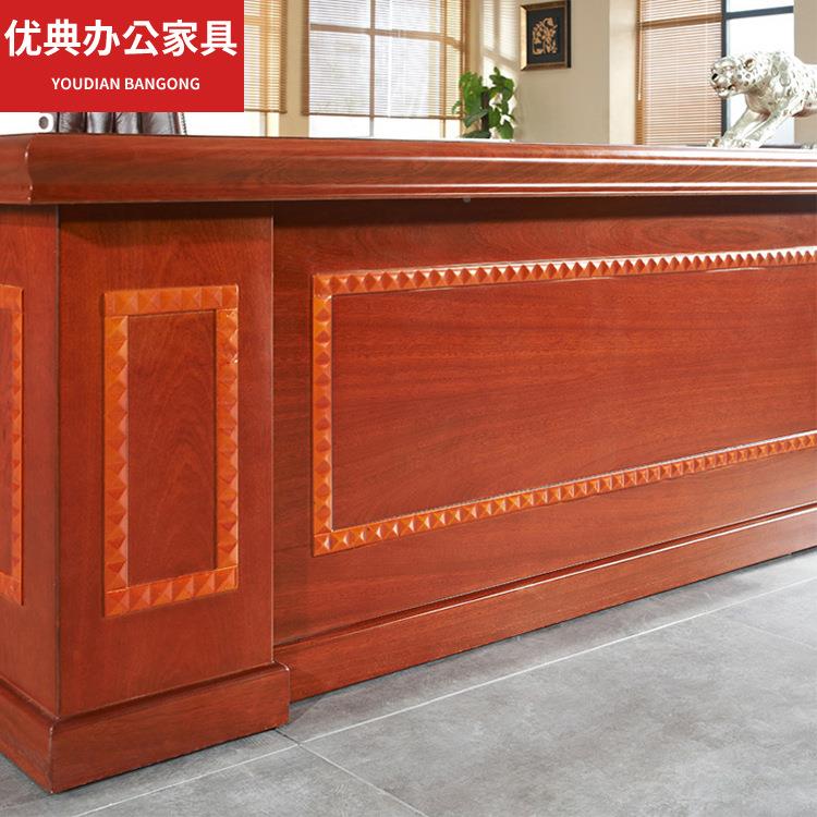 新代中式老桌办公家具中式现CIS板烤漆实木皮班经理大台组合总裁