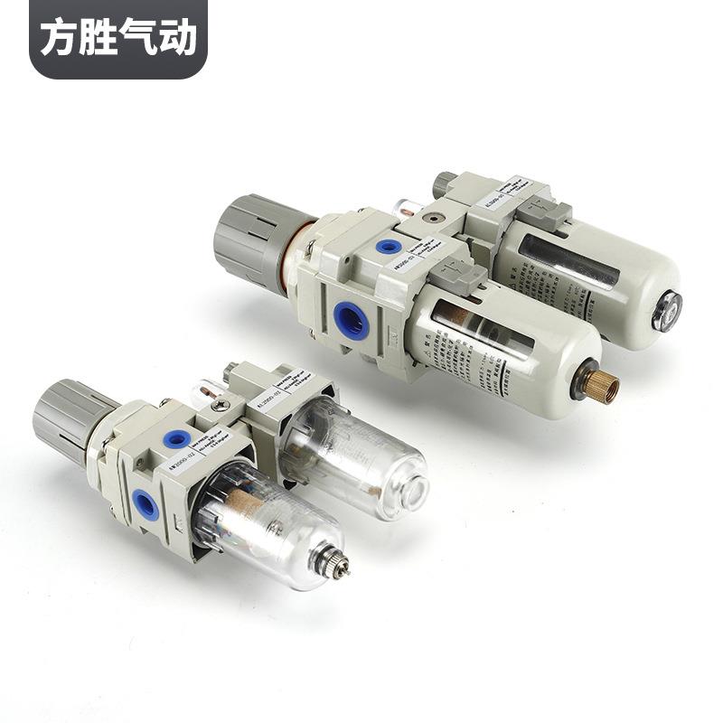 油水滤分离器精品色AC二联动件SM白C型气过源处OQN理器气元件过滤