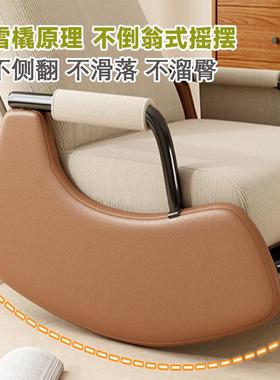 cs摇用椅单人躺闲椅成人阳台家客可厅躺休F78S6T95椅午休懒人沙发