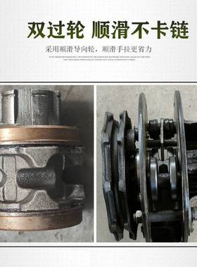 三角形手拉葫芦1吨3米手动吊葫芦2T3T5吨家用工业倒链6米9m规格全