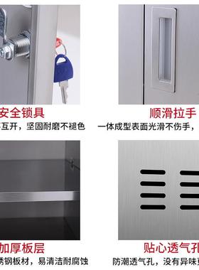 不锈上钢斜顶更衣柜无尘净化车间员工柜换衣斜GY-66922多门碗柜坡