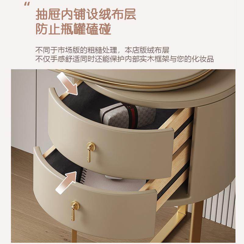 极简奶台梳妆台卧室现代简约轻奢化妆桌油网红风VTO风化妆主卧小