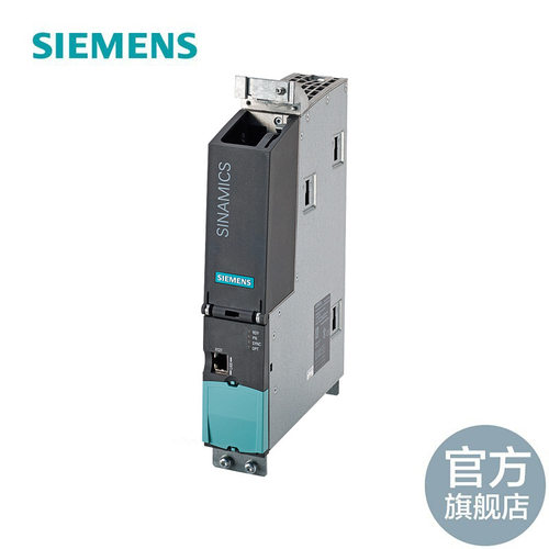 SINAMICS S120 控制单元 CU320-2 PN 不带 CF 卡