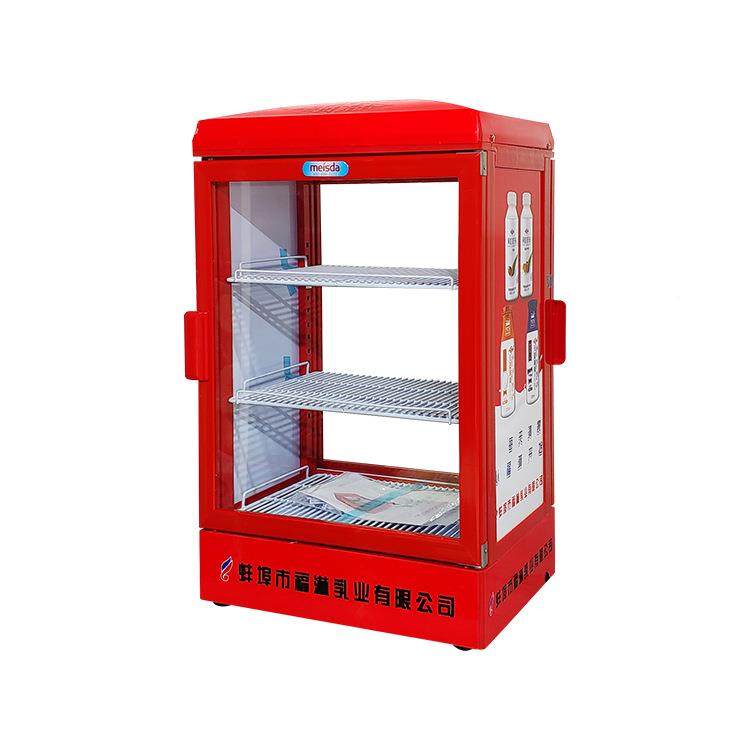 智列能恒温柜保热温加热多款陈柜玻RPV璃饮门暖展示柜饮料柜