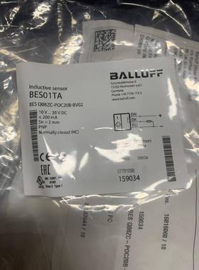 巴夫/BA鲁LLUFF接近开ELK关BES801TABESQ0ZC-PC2O0B-BV02