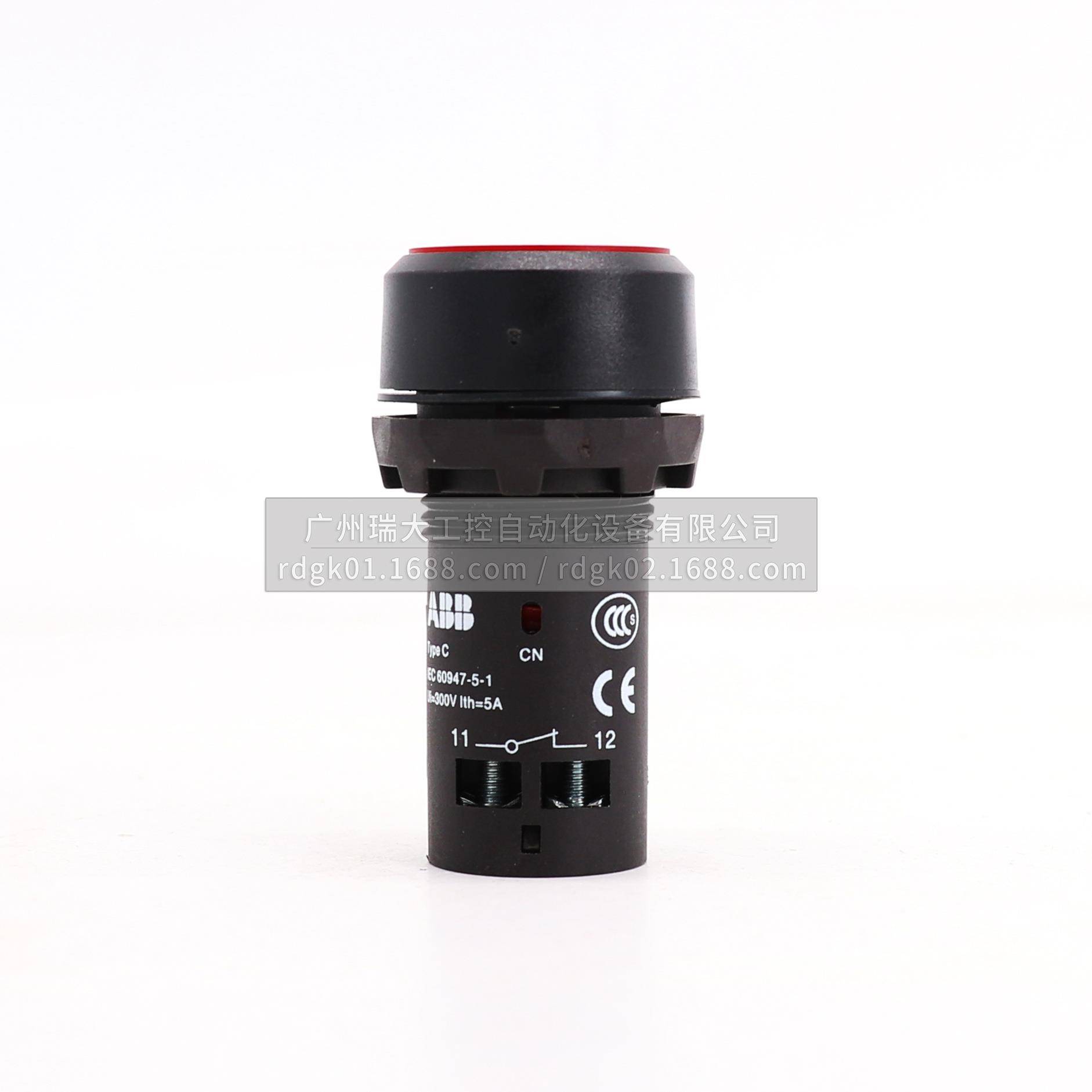 AB紧凑型透明CP灯复位凸头按钮带CP-1ZO1C-10;10185B598