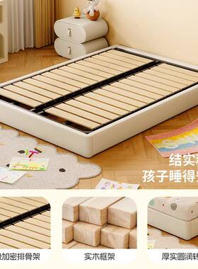 简蒙氏奶油床风儿童床女孩头男孩无矮地台床现代约榻榻UKD米小床