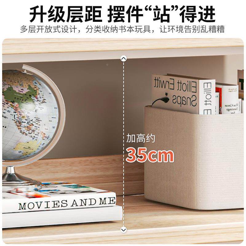 架子置物架落办公室多层收地纳架储物柜展书桌旁柜矮家JGZ用货架