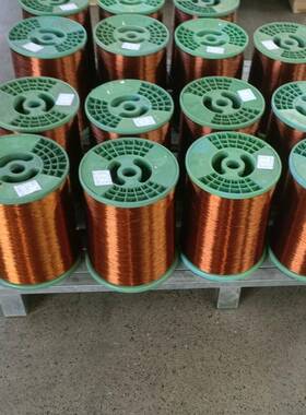 聚酯亚RWM胺YQZ（0.20-1.5）180H铜0包级铝漆包线