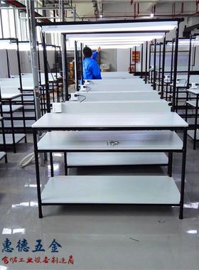 4层线PEE棒货架防静电精益管装横梁式料架一物拆个起订储架可拆物