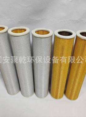 冷DGQ机干处理器525-25C28P0-P280-51前置压缩机冷干机精密滤芯