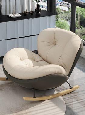 蜗牛摇摇台椅阳休闲ZQJ椅客厅单沙沙发轻奢摇椅躺椅成人家人用懒