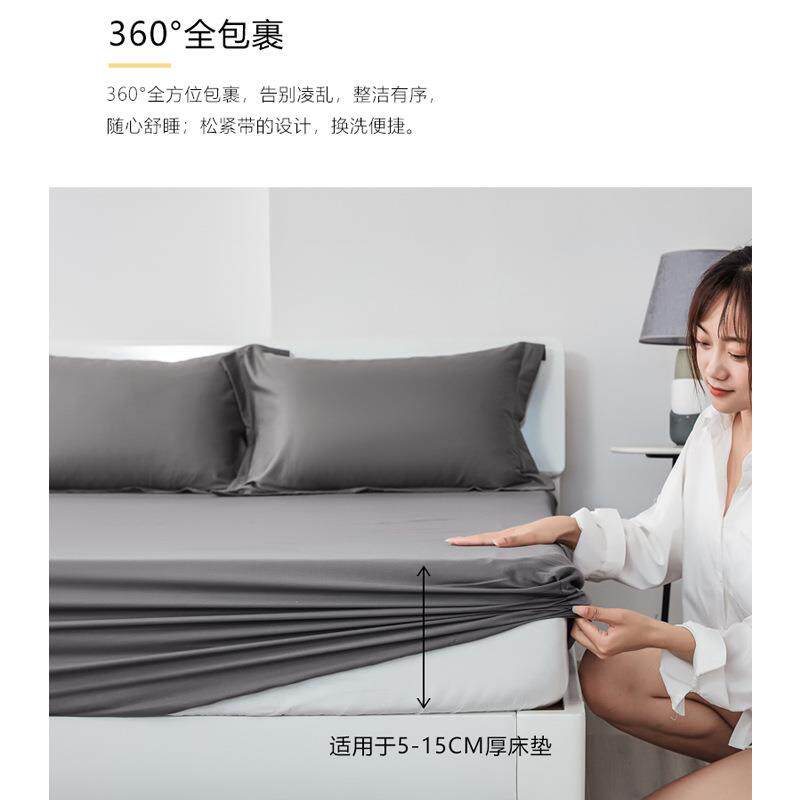 床笠件薄床垫棕垫a薄5/1厘无品牌/米垫纯色棉0床套床罩单保护套1.