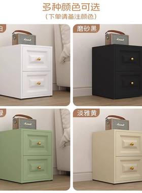 现代家用sw-05013钢制抹茶绿厅抽屉式收纳柜卧室床头收纳柜色客玄