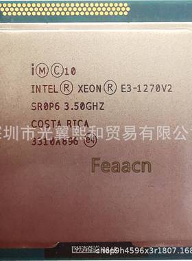 酷睿I544440446004570459467RZO0469044670K04690KCPU