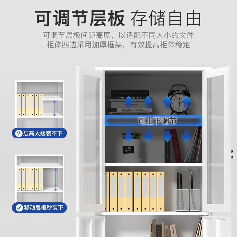 财务办公桌凭证办公室制案钢资料带锁抽屉矮MIB储物书柜档文件柜