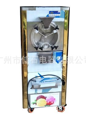 025新款52L雪糕机商z用Batc厂hfreeeVBZr硬冰淇淋机家